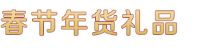 凯发官网入口注册
